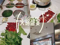 -八合里潮汕鲜牛肉火锅(上海汇智广场店)