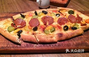 Turkish Sausage Pita