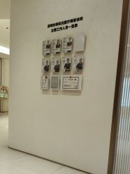 -深圳阳光医疗美容
