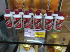 -麦德龙(包河店)