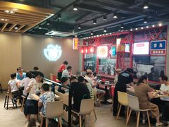 -永和大王(蛙嫩紫苏香·军博店)