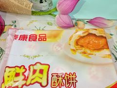 -泰康食品(南京东路店)
