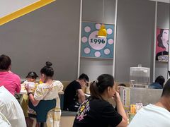 -谭仔米线(壹方城店)