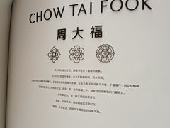 -港汇恒隆广场
