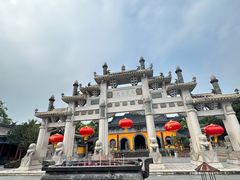 -海南文笔峰盘古文化旅游区