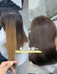 -YESIDO椰岛造型烫发染发