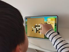 -星位围棋俱乐部(宝山万达店)