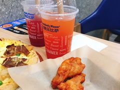 奥尔良风味烤翅-达美乐比萨(大冲店)