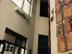 -花迹(富春江东街店)