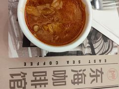 -东海咖啡馆