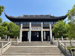 -红梅公园