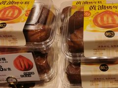 -85度C(上海兰溪二店)