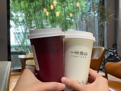 -一叶觅山(半边街店)