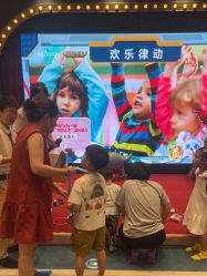 -奈尔宝家庭中心·亲子餐厅(鄞州万达店)