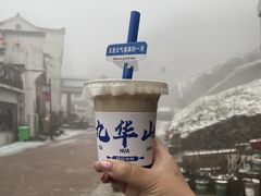-九华山风景区
