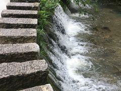 -天河潭旅游度假区