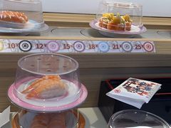 -三禾寿司(君尚店)