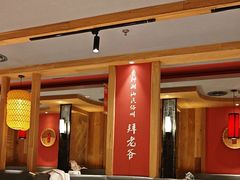 -仲盛世界商城