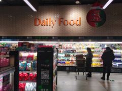 -大族广场Mall&More