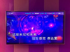 -唱吧麦颂KTV(松江五龙商业广场店)