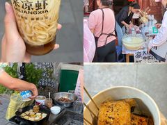 -巍山古城