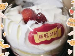 -金凤成祥(花园路店)
