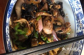 Eel and Intestine Noodles