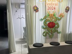 -LJ掼蛋·棋牌会所(徐汇店)