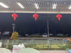 -景好海鲜餐厅(大鹏必选旅游店)