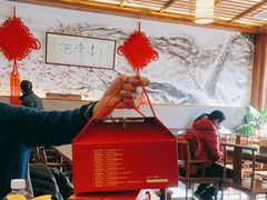 -笑来喜馄饨小笼工坊店(湖滨街店)