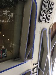 -京世沙龙