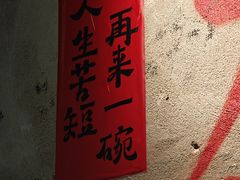 -小匠喜·江西菜(世茂广场店)