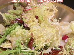 -师烤·豆花烤鱼(广州荔湾扬韬广场店)