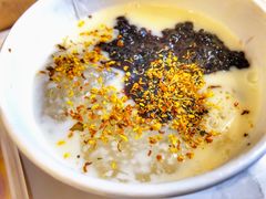 -甜心闲生传统手工冰粉(太古里店)