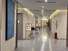 -爱康国宾体检中心(北京航天桥光耀东方分院)