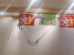 -吉野家 (新街口外大街店)