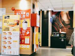 -麦当劳(七宝乐购店)