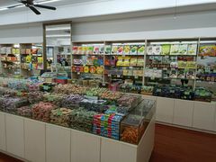 零售区-苏州市观前土特产商店(中兴商楼店)