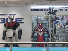 -jungle密林(百米香榭商业街店)