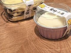 -蜜蜂小象·榴莲千层蛋糕(时代汇11栋店)