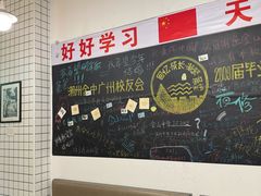 -唔止卤嘢·潮州菜(鹭江店)