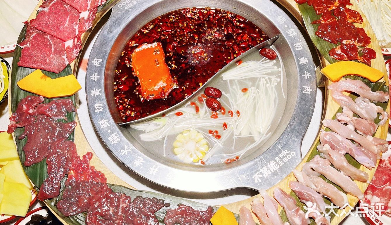 杭州美食｜别找了[加油]全杭州超好吃的市井火锅