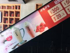 -呷哺呷哺 黄金牧场 (阳泉滨河新天地店)