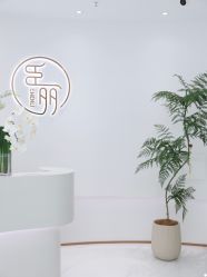 -臣丽纹眉品牌连锁