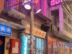 -文和友老长沙龙虾馆(化龙池店)