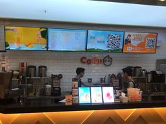-CoCo都可(合生汇店)
