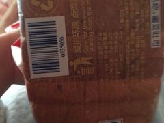 -美俪家族(江南摩尔店)