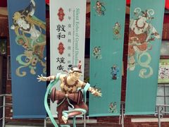 -徐汇艺术馆