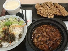 -永和大王(中关二店)