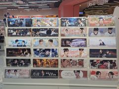 -微店Park(上海静安大悦城店)